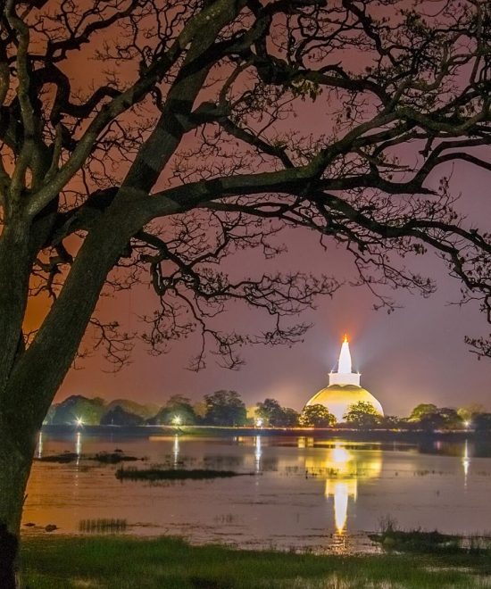 Anuradhapura